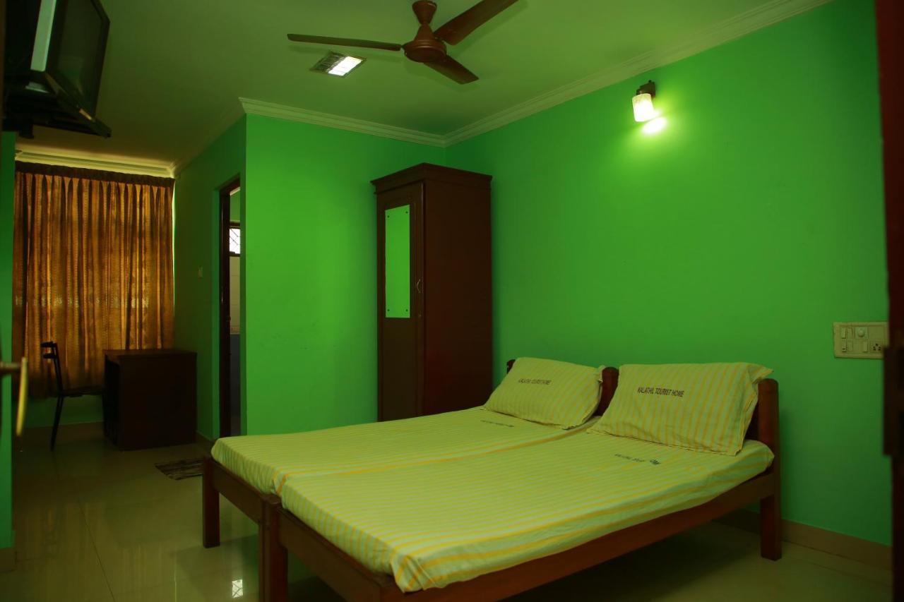 Kalathil Tourist Home Kunnamkulam المظهر الخارجي الصورة